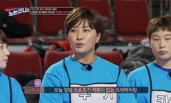 노니 피구왕, 최종 우승 유세팀…천만 원 가져갔다 (노는언니2)[종합]