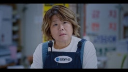 우리들의 블루스 이정은, 떴다 하면 웃음폭탄…섬세한 연기