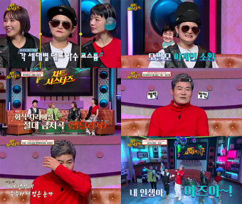 진성, 림프종 혈액암·심장 판막증 고백…
