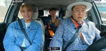 김준수 