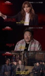 닥터 스트레인지2 베네딕트 컴버배치, 좀비 변신 MCU 페이즈 중 가장 환상적