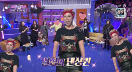 서문탁, 의외의 댄스 실력…박기영 곧 결혼하겠다 폭소 (불후)[종합]