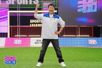 전현무 