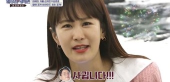김지민♥김준호, 열애 늦게 밝힌 이유…"박군이 결혼 발표" (하우스 대역전)