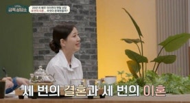 이아현 