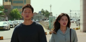손석구와 유튜버 짐미조, 다정한 데이트 현장 공개로 화제!