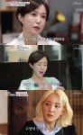 4년 만 방송 복귀→BJ 돈벌이…슈, 1세대 요정 명성 찾을까 [엑:스레이]