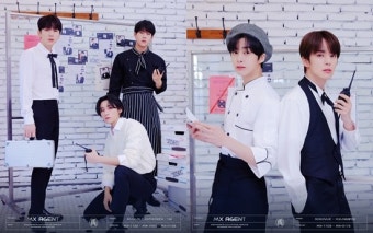 몬스타엑스, 3년 만에 대면 팬 콘서트…'레스토랑' 버전 콘셉트 포토 공개