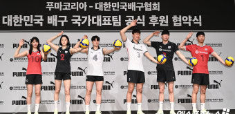 2025년 한국 배구 대표팀, 허수봉과 강소휘 주축으로 선발