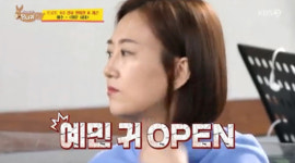 공사 구분 확실 장윤정, 일할 땐 예민보스 vs 사석에선 친근 (당나귀 귀)[종합]