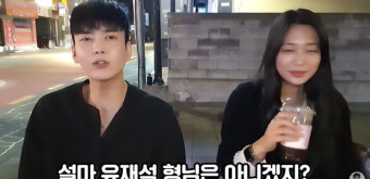 유재석 미담 추가요~ 
