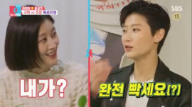 차수민X송해나 이현이, 은은하게 힘들게 해...한혜진과 달라 (동상이몽2)[종합]