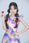 ‘국악 트롯 요정’ 김다현, 3일 정오 신곡 ‘하트뿅’ 음원 공개