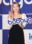 홍의진 새하얀 백옥 피부[엑s HD포토]