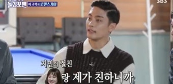 성훈 