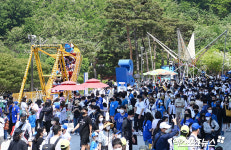 어린이날 라팍 광장에서 운영되는 놀이동산[포토]