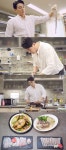 이태곤, 60cm 참돔 손질→요리…여기 횟집 아니죠? 감탄 (편스토랑)