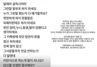 '몰카 논란' 정준영 소환→피해자 극단적 선택…던밀스 아내 폭로 '충격' [엑:스레이]