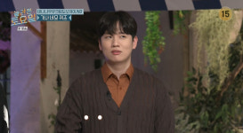 한해, 활약 예고했지만 결국…새 직업 찾았다 (놀토) [전일야화]