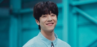 '너가속' 채종협 