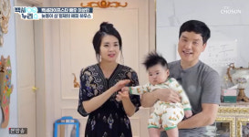 52세 이상인, 미모의 아내→7천평 농장 공개 깜짝 (백세누리쇼)[종합]