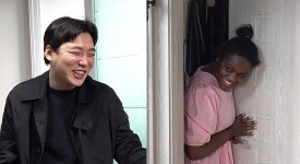 파트리샤, 조나단에 