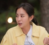 유이, 속눈썹 떼고 닭발구이…숍을 왜 갔는지 울상 (이번주도 잘부탁해)[포인트:톡]