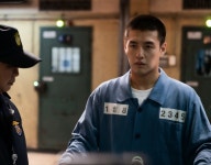 인사이더 강하늘, 무법지대 청주교도소 입성…인생 건 잠입 시작