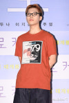악뮤 이찬혁 헤어+티셔츠 깔맞춤[엑s HD포토]