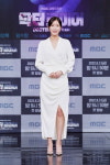 닥터 로이어 임수향 사자 직업 처음, 발음 너무 힘들어