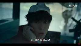 종이의 집 예고편, 예상 밖 혹평 세례…선수 입장 없다더니 [엑s 이슈]