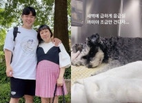 임신 김영희, 새벽에 급하게 응급실 行 조금만 견디자