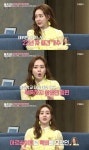 금잔디 父 10억 빚 갚고 母에 아파트 선물→공황장애…원망했다 (동치미)