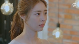 이진욱♥이연희, 결혼 앞두고 파혼?…이별 선언 충격 (결혼백서)