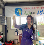 한지민, 해녀복에 얼굴 눌려도 굴욕無 미모...이영옥, 안녕