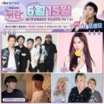 피싱걸스, 뒤란서 팬데믹 이후 첫 대면 공연…활발한 음악 행보