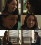 ‘인사이더’ 이유영, 복수의 칼로 강하늘 택했다…서늘한 분노