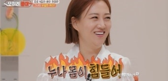 장윤정 