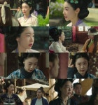 환혼 박소진, 첫 사극 합격점…주점 취선루 주인 완벽 변신