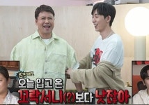 '나 혼자 산다' 전현무, 패피 변신…TV 화제성 비드라마 전체 1위