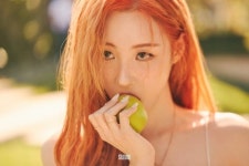 선미, 싱그러운 오렌지 헤어…열이올라요 콘셉트 포토→트랙리스트