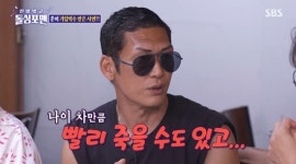 박준형 