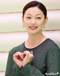 이엘 사랑을 담아 하트[엑s HD포토]