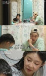 민수야 미안해…지연수, 일라이 재결합 불발에 子 사과 (우이혼2)[종합]