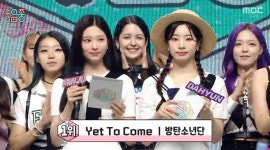'음악중심' 방탄소년단, 싸이·임영웅 꺾고 1위…나연 솔로 출격 [종합]