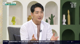 한영♥ 박군 이상민, 축의금으로 300만 원…세탁기·건조기 샀다 (아침마당)