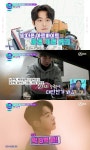 남주혁, 스물다섯 스물하나로 8억…드라마 1회 출연료 5천만 원 (TMI쇼)
