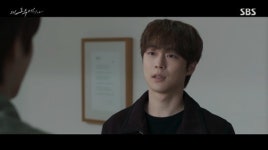 배인혁 서현진 밑에서 인턴으로 일하려고...공찬 깜짝 (왜 오수재인가)