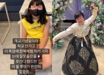 엄태웅♥ 윤혜진, 딸 지온이와 더위 속 한복 체험 맞아야 정신 차리지