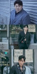 에델 라인클랑, 정규 2집 예약판매 실시간 1위…뜨거운 반응